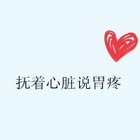 头像-炫联资源站